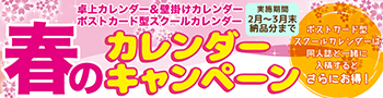 harufes.png