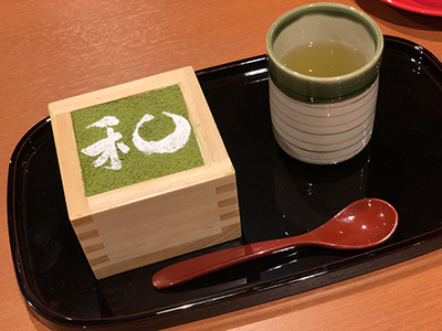 macha.jpg