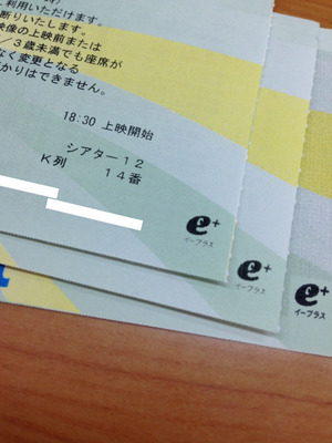 sato3image.jpeg